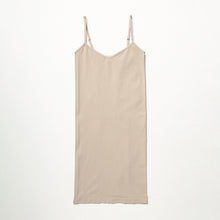 Load image into Gallery viewer, EB Nude Cotton Under Dress - ErikalaBeauty